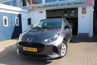 Mazda 2 Hybrid 1.5 Prime-line