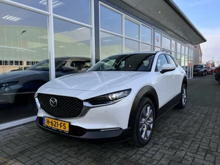 Mazda CX-30 Mazda CX-30 2.0 e-SkyActiv-X M Hybrid Comfort | Stoelverwarming | Stuurwielverwarming | Achteruitrijcamera | Head-up Display | Cruise Control Adaptief | PDC | - afbeelding nr 26