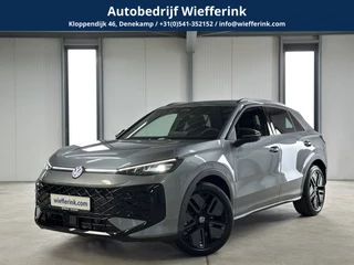 Volkswagen T-Roc 1.5 eTsi R-Line First Edition | IQ light | Pano | Trekhaak |