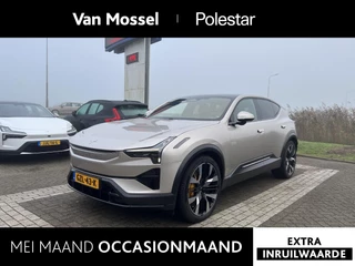 Polestar 3 Long range Dual motor Performance Pilot Plus