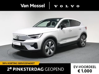Volvo C40 - 179265104-0