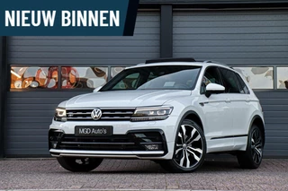 Volkswagen Tiguan - 246430519-0
