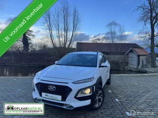 Hyundai Kona - 287036178-0