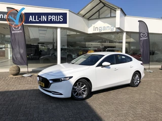 Mazda 3 - 299778612-0