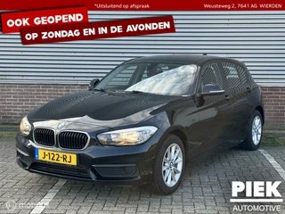 BMW 1 Serie - 34794399-0