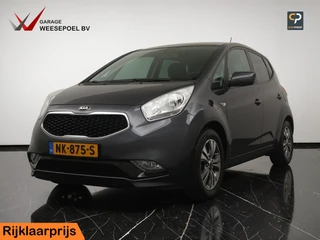 Kia Venga 1.4 CVVT DynamicPlusLine