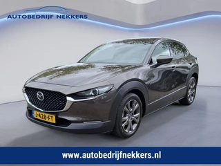 Mazda CX-30 - afbeelding nr 3