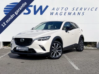 Mazda CX-3 2.0 SkyActiv-G 121 Homura