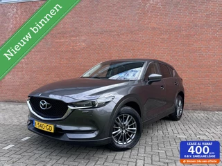 Mazda CX-5 - 386867364-0