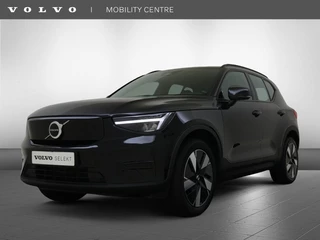 Volvo XC40 - afbeelding nr 1