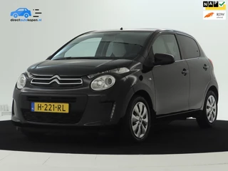 Citroën C1 - 467118659-0