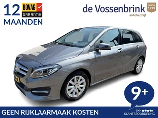 Mercedes-Benz B-Klasse - 390633379-0