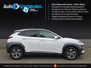 Hyundai Kona - 462308323-0