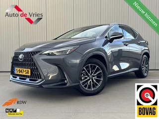 Lexus NX - 375387901-0