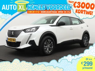 Peugeot e-2008 EV Active Pack 50 kWh (94%SOH)