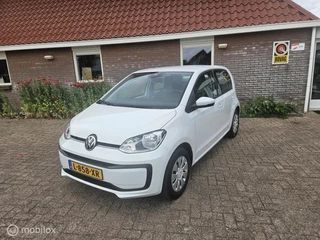 Volkswagen up! 1.0