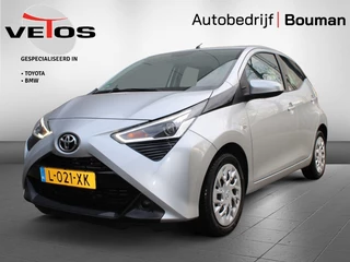 Toyota Aygo - 48126109-0