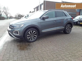 Volkswagen T-Roc 1.5 TSI STYLE DSG / C.C. / DAB