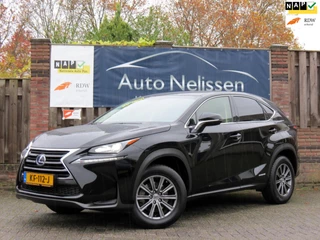 Lexus NX - 536372208-0