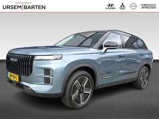 Jaecoo 7 1.5 GDI SHS-P Exclusive