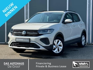 Volkswagen T-Cross - afbeelding nr 1