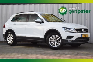 Volkswagen Tiguan - 410631313-0