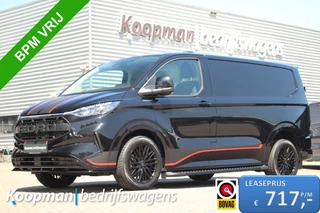 Ford Transit Custom - 194630600-0