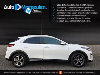 Kia XCeed - afbeelding nr 1