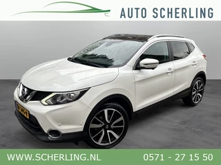 Nissan QASHQAI - 357892249-0