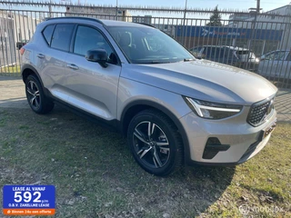 Volvo XC40 - 144151895-0