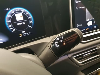 Volkswagen Tiguan Volkswagen Tiguan 1.5 eTSI 150pk DSG/AUT R-Line LEDER, Wegklapbare trekhaak, Panoramadak - afbeelding nr 9