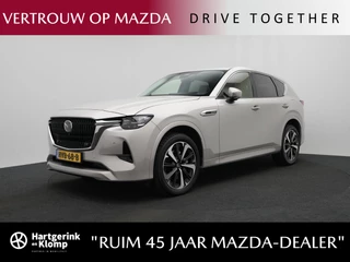 Mazda CX-60 2.5 E-SKYACTIV PHEV Takumi Plus 4WD automaat