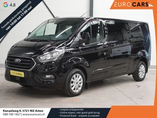 Ford Transit Custom - 206260273-0