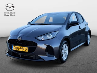 Mazda 2 Hybrid 1.5 Centre-line