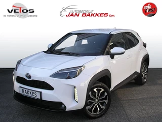 Toyota Yaris Cross - 245648757-0