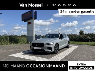 Volvo V60 T6 Plug-in hybrid AWD Plus Dark