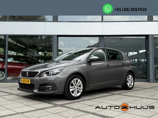 Peugeot 308 - 469179746-0