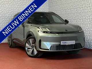 Lynk & Co 08 2026 NIEUW MODEL | 345PK PHEV | ±200KM ELEKTRISCH | DIRECT LEVERBAAR | MASSAGESTOELEN | STOELVERW./VENTILATIE | PANO | MATRIX LED | HARMAN KARDON | 360°CAM