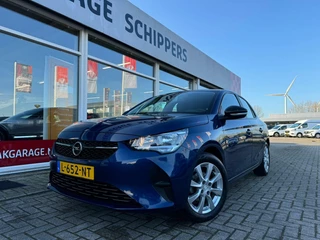 Opel Corsa - 227903755-0