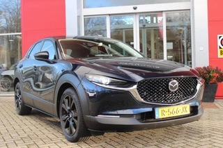 Mazda CX-30 Mazda CX-30 2.0 e-SkyActiv-X M Hybrid 187PK HOMURA | APPLE CARPLAY/ANDROID AUTO | FULL LED KOPLAMPEN | DAB+ RADIO | CLIMATE CONTROL | STOEL VERWARMING | ADAPTIVE CRUISE CONTROL | LICHTMETALEN VELGEN BLACK | ALL SEASON BANDEN | DODEHOEK DETECTIE | ELEKTRISCHE ACHTERKLEP | STOEL VERWARMING | - afbeelding nr 22