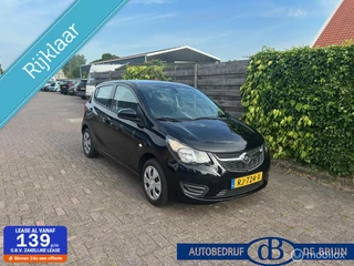 Opel KARL - 177537532-0