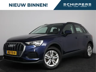 Audi Q3 45 TFSI e edition