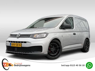 Volkswagen Caddy . - afbeelding nr 1