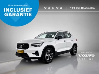 Volvo XC40 - 217150581-0