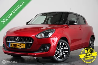 Suzuki Swift 1.2 Comfort Smart Hybrid - Stoelverwarming - Camera - Navigatie