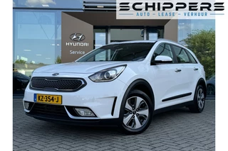 Kia Niro | Trekhaak | - afbeelding nr 1