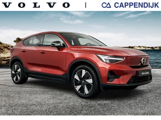 Volvo C40 Extended Plus 82 kWh