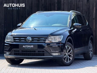 Volkswagen Tiguan Allspace 1.5 TSI