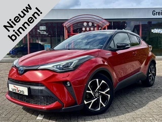 Toyota C-HR 2.0 Hybrid Style Bi-Tone 184 pk | CarPlay | Stuurverw.
