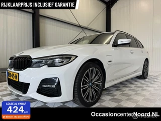 BMW 3 Serie BMW 330e Touring M sport | Shadowline | ACC | PRO | Connect - afbeelding nr 1